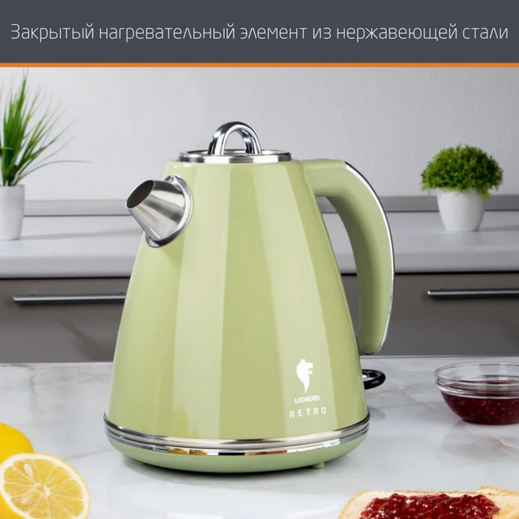 Рисунок Чайник пластиковый электрический 1,5 л 2,2 кВт зеленый LE-1906/2 Retro Leonord