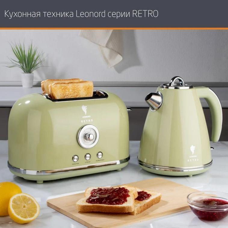 Мини фото №2 Чайник пластиковый электрический 1,5 л 2,2 кВт зеленый LE-1906/2 Retro Leonord