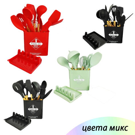 Набор кухонных принадлежностей силикон 13 предмета 32х14 см подставка в ассортиментне Baizheng