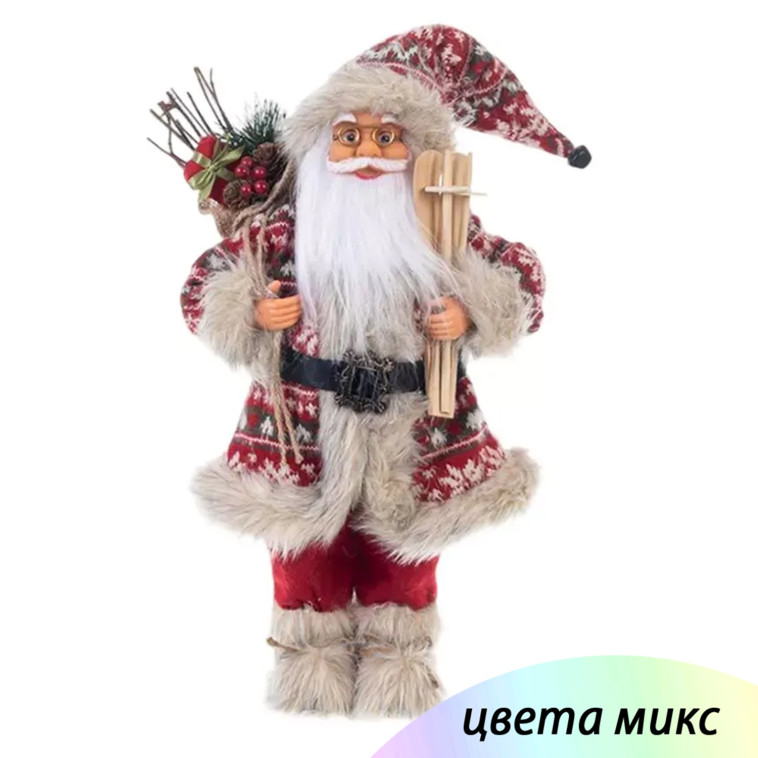 Фигурка новогодняя 60 см микс Дед Мороз NP-5317 Baizheng