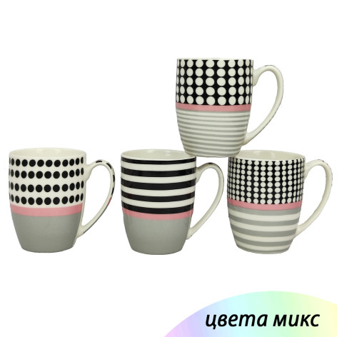 Кружка керамическая 350 мл микс с розовой полоской Ария Baizheng