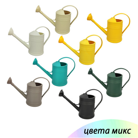 Лейка пластиковая 2 л микс CXS-1009 Baizheng