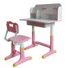 Мини фото Комплект детский 101*75,5*48,5/69 см стол стульчик розовый Baizheng
