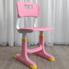 Мини картинка Комплект детский 101*75,5*48,5/69 см стол стульчик розовый Baizheng