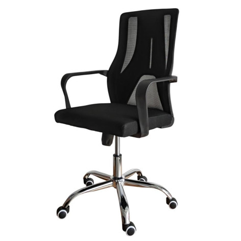 Кресло офисное 100*61*41 см до 150 кг механизм качания полиэстер черный Baizheng