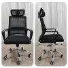 Мини картинка Кресло офисное 110*59*43 см до 150 кг механизм качания полиэстер черный Baizheng