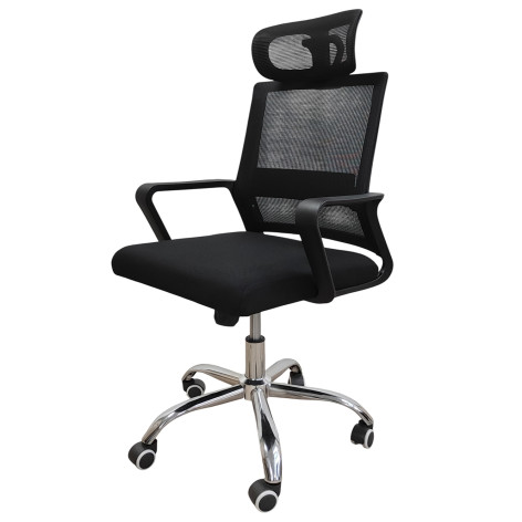 Кресло офисное 110*59*43 см до 150 кг механизм качания полиэстер черный Baizheng