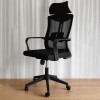 Мини изображение Кресло офисное 110*60*46 см до 150 кг механизм качания полиэстер черный Baizheng