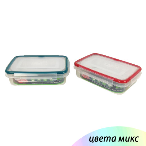 Контейнер пластиковый 0,5 л 156х112х47 мм микс S Экстра Лок Bright Полимербыт
