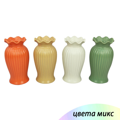 Ваза керамическая для цветов 10х10х19 см микс Baizheng