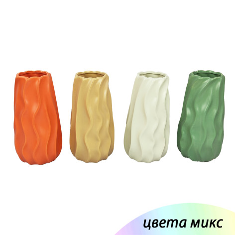 Ваза керамическая для цветов 13х13х24 см микс Baizheng