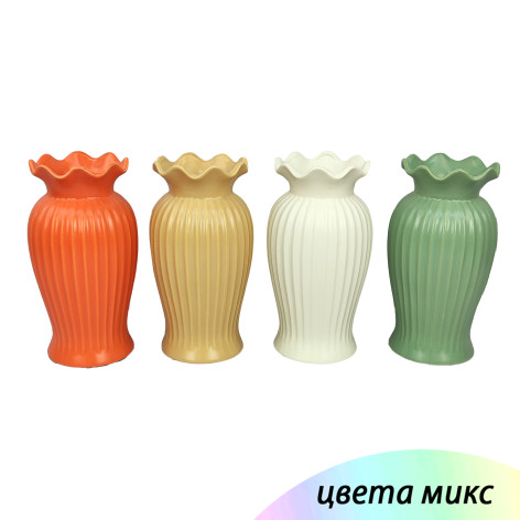 Ваза керамическая для цветов 13х13х24 см микс Baizheng