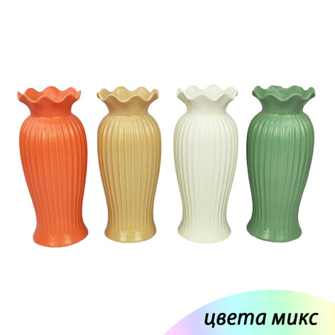 Ваза керамическая для цветов 13х13х30 см микс Baizheng