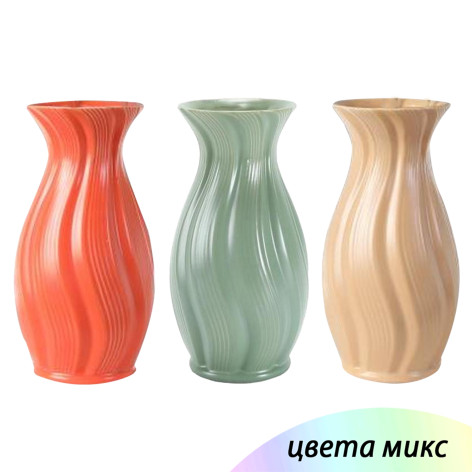 Ваза керамическая для цветов 14х14х24 см микс Baizheng