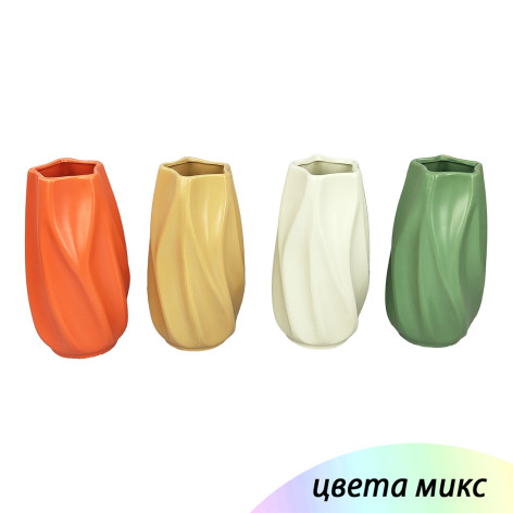 Ваза керамическая для цветов 14х14х30 см микс Baizheng