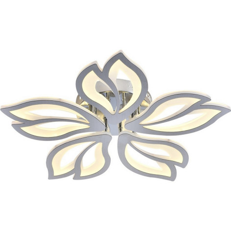 Люстра светодиодная 5 плафонов 32,5*20,8*5 см 110Вт 5610LM  40м2 3 цвета пульт хром Baizheng