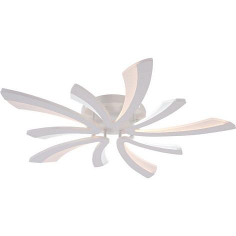 Люстра светодиодная 5 плафонов 74,5*7,5см 80Вт 3600LM 35м2 3 цвета пульт белый Baizheng