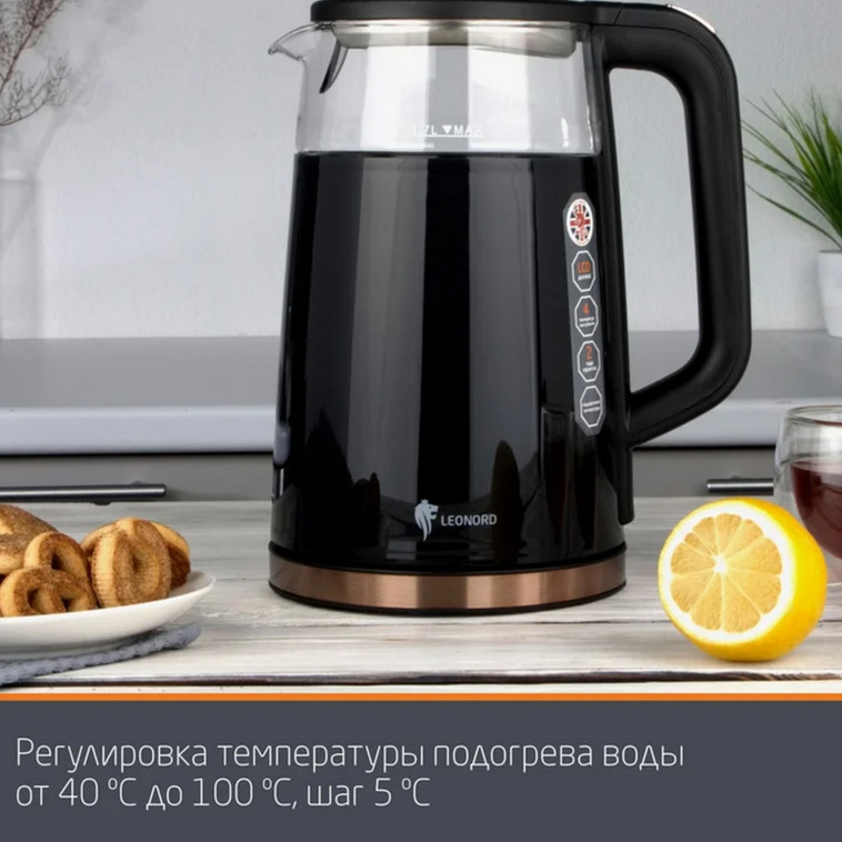 Фотография Чайник металлический электрический 1,2 л 1,63 кВт подсветка металлик LE- 1504 Leonord