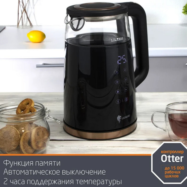 Рисунок Чайник металлический электрический 1,2 л 1,63 кВт подсветка металлик LE- 1504 Leonord