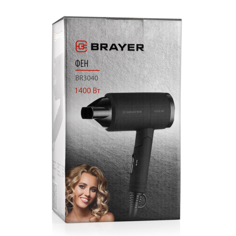 Фото №1 Фен 1400 Вт 2 скорости шнур 1.8 м BR3040 Brayer