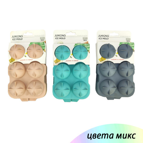 Форма силиконовая для льда 12х11х3,5 мм 12 ячеек Baizheng