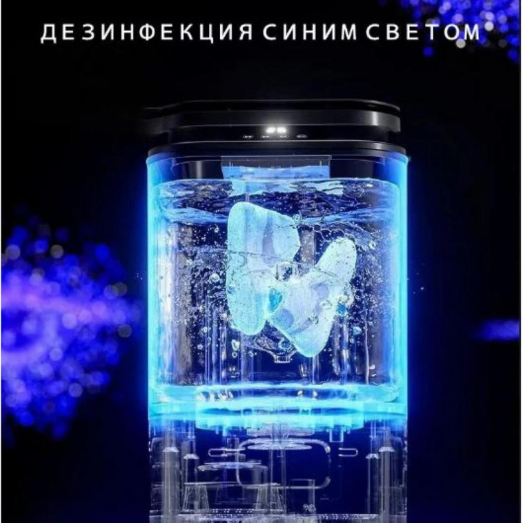 Cнимок Машинка стиральная пластмассовая 40 л портативная отжим насадка для обуви Baizheng