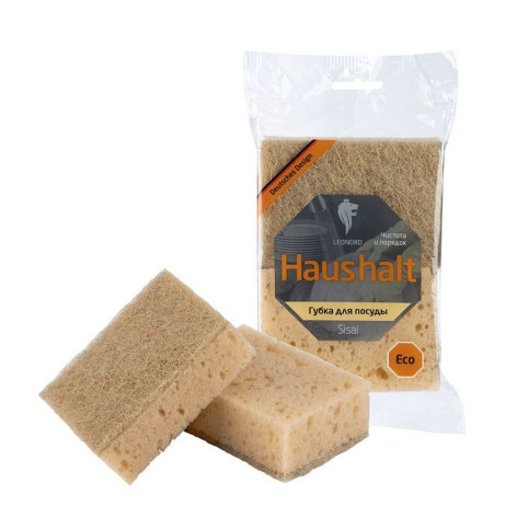 Губка поролоновая с фиброй для посуды 2 шт 10х7х3,6 см крупнопористая Sisal Рыжий кот