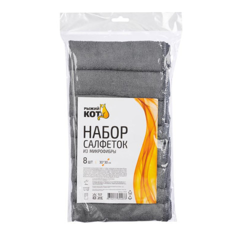 Салфетка микрофибра 8 шт 30х30 см 200 гp/м² MFS-05/8 Рыжий кот