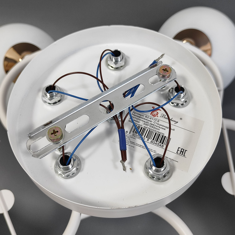 Мини фото №3 Люстра 5 плафонов 59*24 см Е27 60Вт 20м2 плафон стекло бело-золотой Baizheng