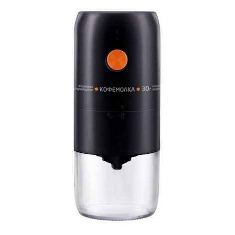 Кофемолка нержавеющая сталь  25 Вт 30 гр жерновая LE-1734 Leonord Кофемолка нержавеющая сталь  25 Вт 30 гр жерновая LE-1734 Leonord