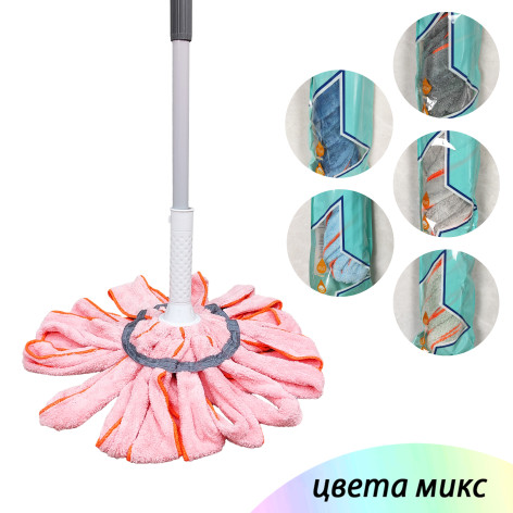 Швабра пластиковая 88-128 см отжим насадка микрофибра 33х53 см телескоп ручка Baizheng