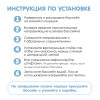 Мини фото №1 Бассейн каркасный 152*38 см 580 л Bestway