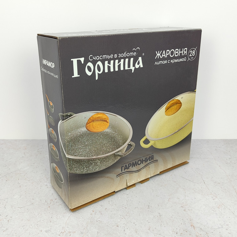Картинка Жаровня алюминиевая  3,5 л 28х7 см стекл крышка под упак Традиционная Шоколад Горница