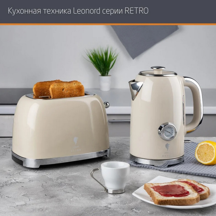Рисунок Чайник металлический электрический 1,7 л 2,2 кВт встроен термометр LE- 1901/2 Retro Leonord