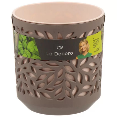 Кашпо пластиковое  1,25 л мокачино пудра вставка Leaves Bmc