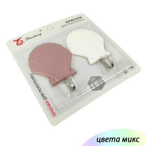 Крючок пластиковый самоклеящийся 2 шт 6,5*10 см бело-розовый Baizheng Крючок пластиковый самоклеящийся 2 шт 6,5*10 см бело-розовый Baizheng