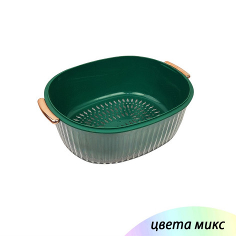 Дуршлаг пластиковый 33х25,5х11,5 см с чашей микс BZ-292 Baizheng