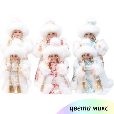 Фигурка новогодняя 40 см Рождественская принцесса микс NP-5313 Baizheng