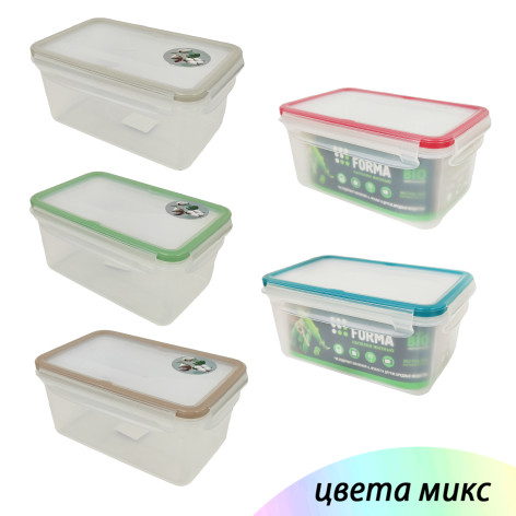 Контейнер пластиковый 1,5 л М Экстра Лок Bright Полимербыт