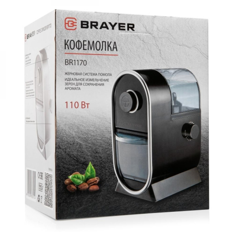 Мини фото №3 Кофемолка 110 Вт 100 гр жерновая черный Brayer