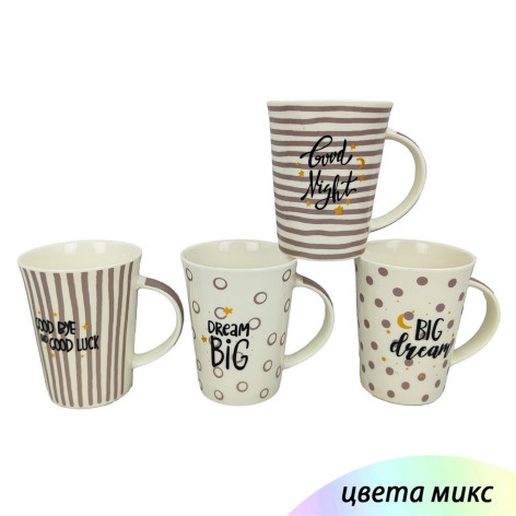 Кружка керамическая 350 мл пудра микс Baizheng