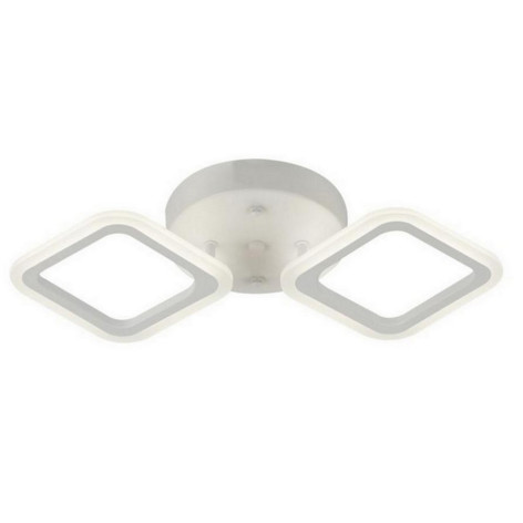 Люстра светодиодная 2 плафона 52,7*8 см 40Вт 1500 LM 10м2 3 цвета белый Baizheng