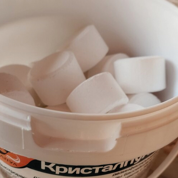 Фото Средство для дезинфекции воды для  бассейнов в табл. 20 г 0,8 кг Кристалпул Quick