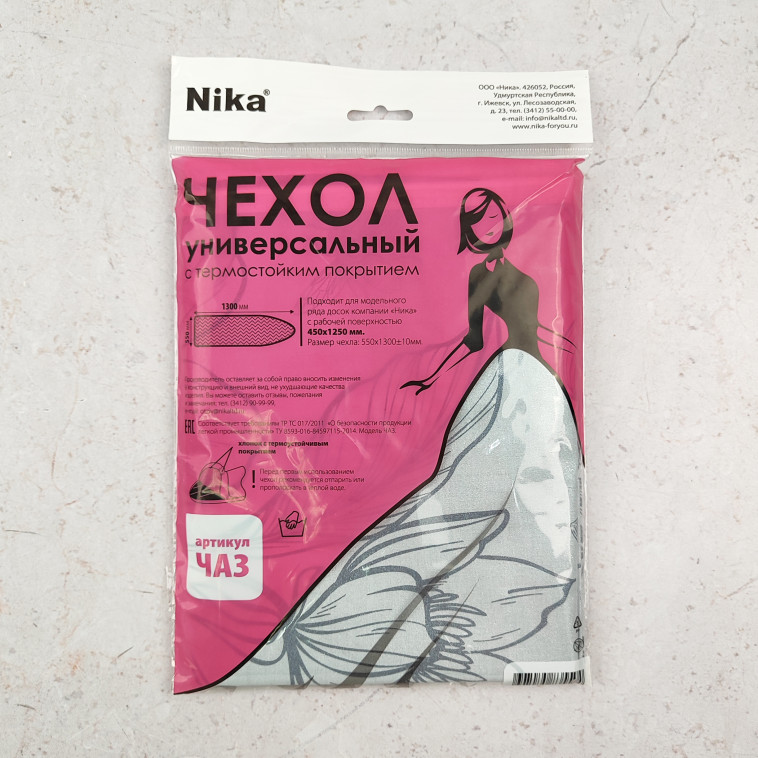 Мини фото №2 Чехол тефлоновый для гладильной доски антипригарный 1290х540 мм в ассортименте Nika