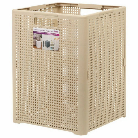 Корзина пластиковая 50 л 450*335*340 мм складная латте Лофт Violet