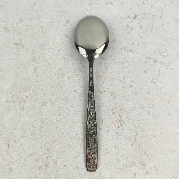 Изображение Ложка нержавеющая сталь столовая  1,8 мм Марта Катунь