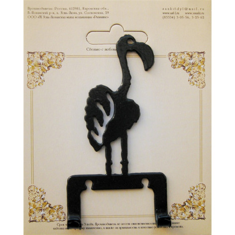 Крючок металлический Пеликан Усть-Люга