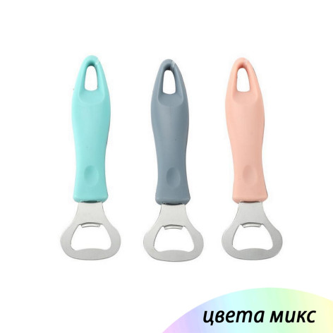 Открывалка нержавеющая сталь 18,2х4,2 см пластиковая ручка белый Baizheng Открывалка нержавеющая сталь 18,2х4,2 см пластиковая ручка белый Baizheng