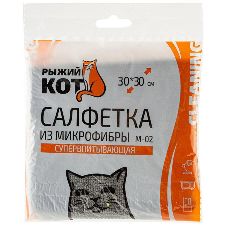 Изображение Салфетка микрофибра 30х30 см 250 гp/м² графит M-02 Рыжий Кот