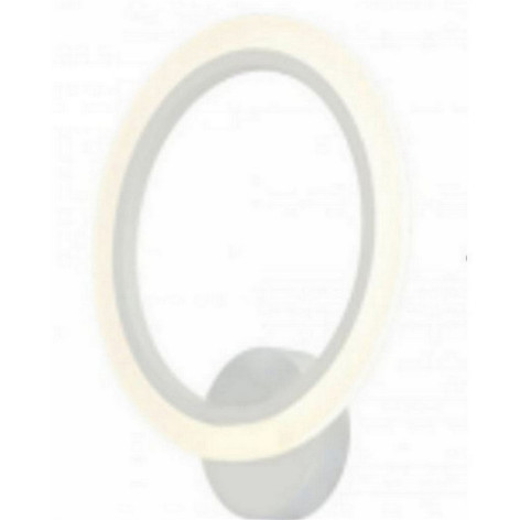 Бра светодиодный 1 плафон 26*30*8 см 24 Вт 900 LM 5м2 3 цвета хром Baizheng